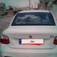 ساینا دوگانه جی ایکس