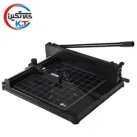 برش دهنده کاغذ کاتر صحافی کتاب گیوتین کتاب سایز A3|لوازم التحریر|تهران, فردوسی|دیوار