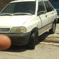 کلیدپراید