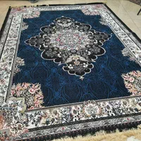 ازنا قالی و فرش مشهد