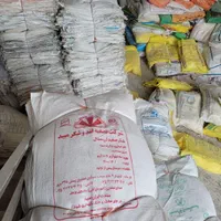 گونی جامبو)کیسه نخاله آردی شکر باردان 90*140شاملو|عمده‌فروشی|تهران, بازار|دیوار