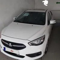 شاهینG فول