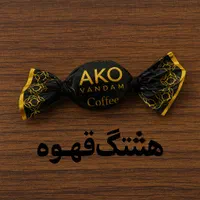 فروش تخصصی قهوه، پودر نوشیدنی و لوازم باریستا|کافی‌شاپ و رستوران|شیراز, حافظیه|دیوار