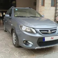 کوییک معمولی مدل ۱۴۰۲