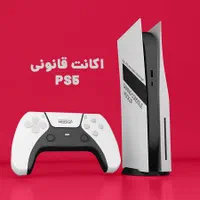 پلاس اکانت ظرفیتی آنلاین قانونی با نصب ps4 ps5
