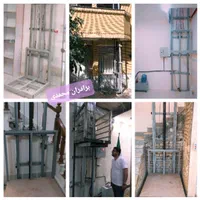 نفربر،بالابر،ویلچربر،آسانسورهیدرولیک،تولیدتعمیرات|خدمات پیشه و مهارت|مشهد, یاغون آباد|دیوار
