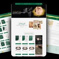 طراحی سایت + سئو سایت