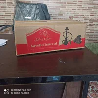 پرشین کارتن(تولید انواع جعبه و کارتن زغال)|عمده‌فروشی|تهران, مهرآباد|دیوار
