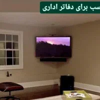 پایه دیواری تلویزیون Q7 شلف محافظ صفحه