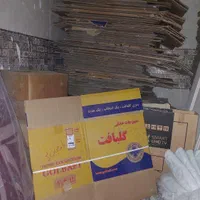 کارطن اسباب کشی|عمده‌فروشی|اصفهان, کارلادان|دیوار