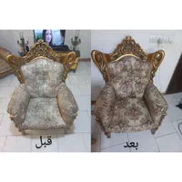 شستشوی حرفه‌ای مبلمان با قیمت‌های مناسب|خدمات نظافت|نسیم‌شهر, |دیوار