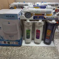 دستگاه تصفیه آب واتر رکس عمده