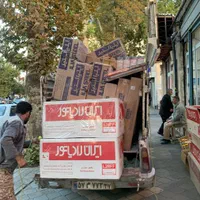 پکیج ایران رادیاتور|آبگرمکن، پکیج، شوفاژ|خوی, |دیوار