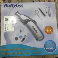 ست مانیکور و پدیکور بابلیس BaByliss|آرایشی، بهداشتی، درمانی|تهران, یافت آباد جنوبی|دیوار