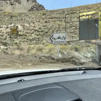 زمین فنس کشی در روستای وارنگه رود واقع در بافت ده|فروش زمین و ملک کلنگی|آسارا, |دیوار