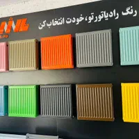 پکیج ورادیاتور|آبگرمکن، پکیج، شوفاژ|چمستان, |دیوار