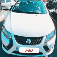 کوییک  - مدل 1404 صفر