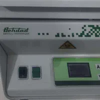 دستگاه دام پزشکی ،سل کانتر mindry vet،میکروسکوپ|پزشکی|شیراز, حافظیه|دیوار