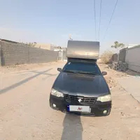 فروش آریسان 2