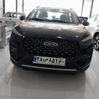 ام وی ام X22pro MT، مدل ۱۴۰۴ ( نقد و اقساط)
