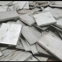 فروش*خریدار نیکل،فرومولیبدن شابلون خاک،الیاژی|عمده‌فروشی|تهران, فتح|دیوار