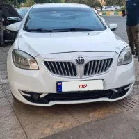 فروش فوری