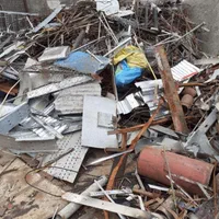 خرید ضایعات خرده ریز آلومینیوم کتاب آهن کارتن