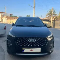 امویام X22 Pro IE، مدل ۱۴۰۲