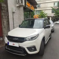 ام وی ام x33