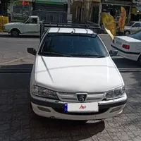 اریسان دوگانه شرکتی