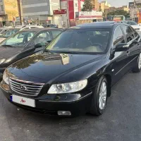 ازرا در حد