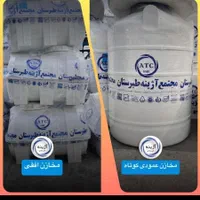 انواع تانکر آب،مخزن،منبع،پمپ