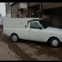 وانت بار وانت تلفنی محله مجهز به پتو