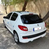 ۲۰۷ پانوراما ارتقاء یافته