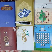 قلم قرانی نگار