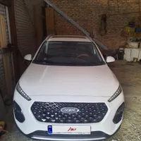 ام وی ام