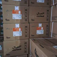 طرح تعویض ابگرمکن دیواری بوتان 4118 توربو|آبگرمکن، پکیج، شوفاژ|اصفهان, برازنده|دیوار