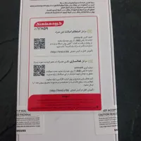 موبایل Samsung سامسونگ مدل A54 5g ویتنام هماهنگ|موبایل|تهران, شهرک فرهنگیان|دیوار