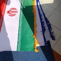 ساخت پرچم تشریفات ایران پرچم ساحلی ایرانی 1250|خدمات پیشه و مهارت|گرگان, |دیوار