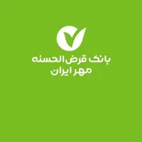 خرید و فروش وام مهر ایران