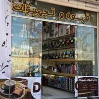 اسپرسوساز‌ زیگماکد۲۰|سماور، چای‌ساز، قهوه‌ساز|مشهد, پورسینا|دیوار
