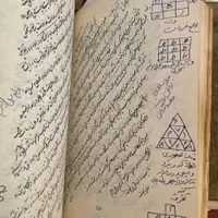 فروش کتاب (اصلی)|کتاب و مجله مذهبی|کرج, گوهردشت|دیوار
