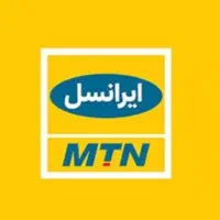 دائمی 09001198050