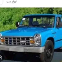 زامیاد Z 24 آپشنال، مدل ۱۴۰۳