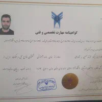 مبل شویی تخصصی ماهان در منزل بامجوز رسمی وقانونی