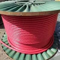 کابل برق 25×4 خود'نگهدار|مصالح و تجهیزات ساختمان|اهواز, رسالت|دیوار