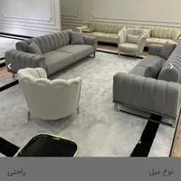 مبل راحتی چستر صدفی ترمه|مبلمان خانگی و میز عسلی|تهران, شهید رجایی|دیوار