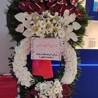 تاج گل سبدگل دسته گل ترحیم ختم افتتاحیه هلالی|گل و گیاه طبیعی|تهران, پاسداران|دیوار