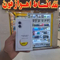 13پرو مکس اقساط/بازنشسته /بدون محدودیت سنی