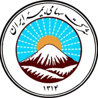 استخدام و جذب نیرو در بیمه ایران